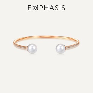 EMPHASIS艾斐诗「宇」系列18K玫瑰金珍珠钻石手镯女91395K