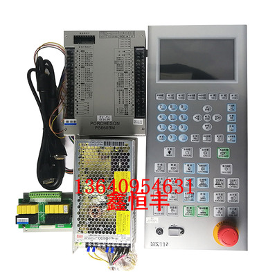 原装PORCHESON宝捷信电脑PS660BM/MK110立式注塑机电脑 7寸屏电脑