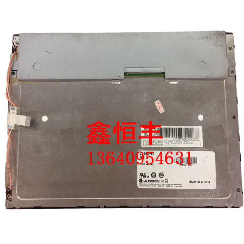 原装正品LB104V03(A1) 震雄Ai11显示屏 震雄AI-11注塑机电脑液晶