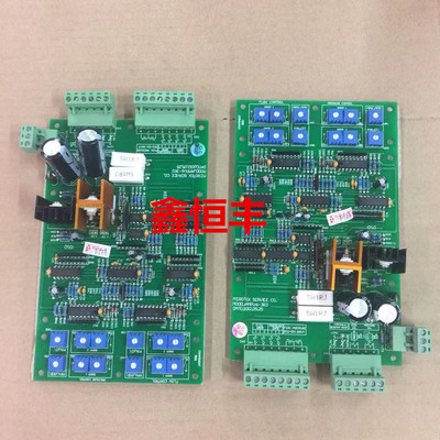 全新保一年Yuken电路板 AMPV6-3 油研放大板 震雄注塑机放大板