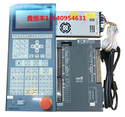 注塑机宝捷信PORCHESON电脑PS860AM/MS210A升级MS700/MS210A电脑