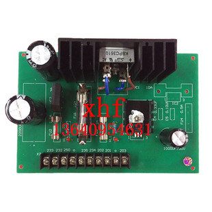 01A 01板 2电源直流板整流板D356 震雄注塑机富士电脑CPC