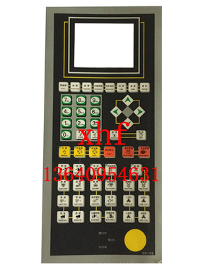 注塑机宝捷信BK108电脑面板纸 PS680AM PS620AM PS800AM电脑贴膜