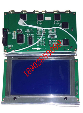 好景电脑M014C显示屏弘讯20针液晶屏 A62/A63/A60宏讯5寸显示屏