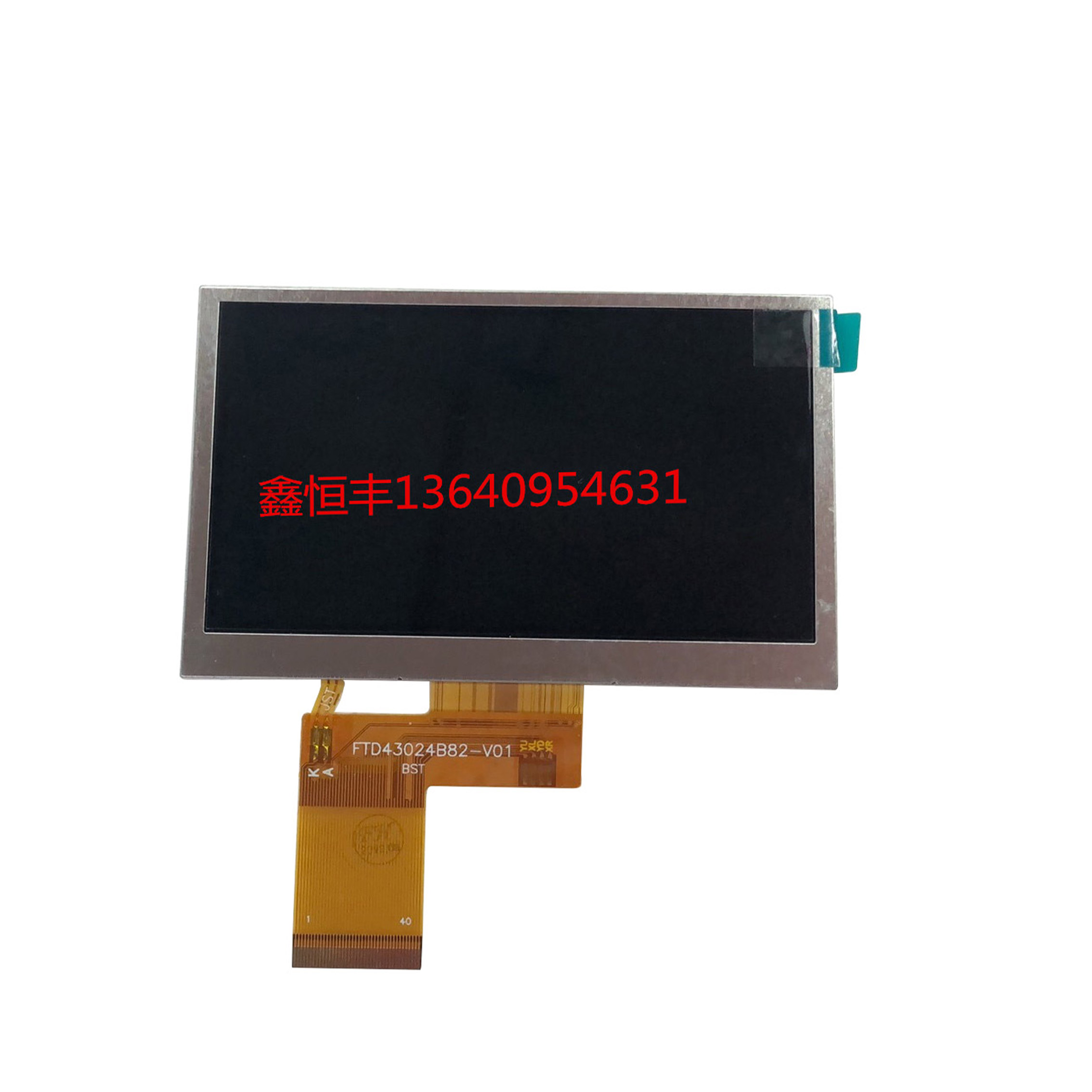 PORCHESON宝捷信MK108电脑显示屏 PS330BM电脑4.3寸彩屏