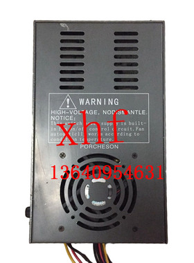 PS800AM/PS630AM宝捷信电脑电源PW600电源开关电源注塑机电脑电源