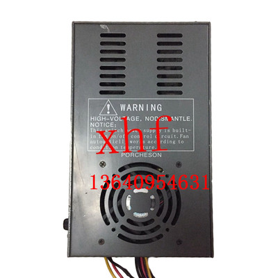 三顺注塑机新款宝捷信电脑电源PS630BM PS800AM PW600开关电源盒