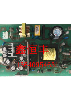 CPC-2.2震德注塑机电脑专用开关电源EA00B153B代替震雄CPC-2电源