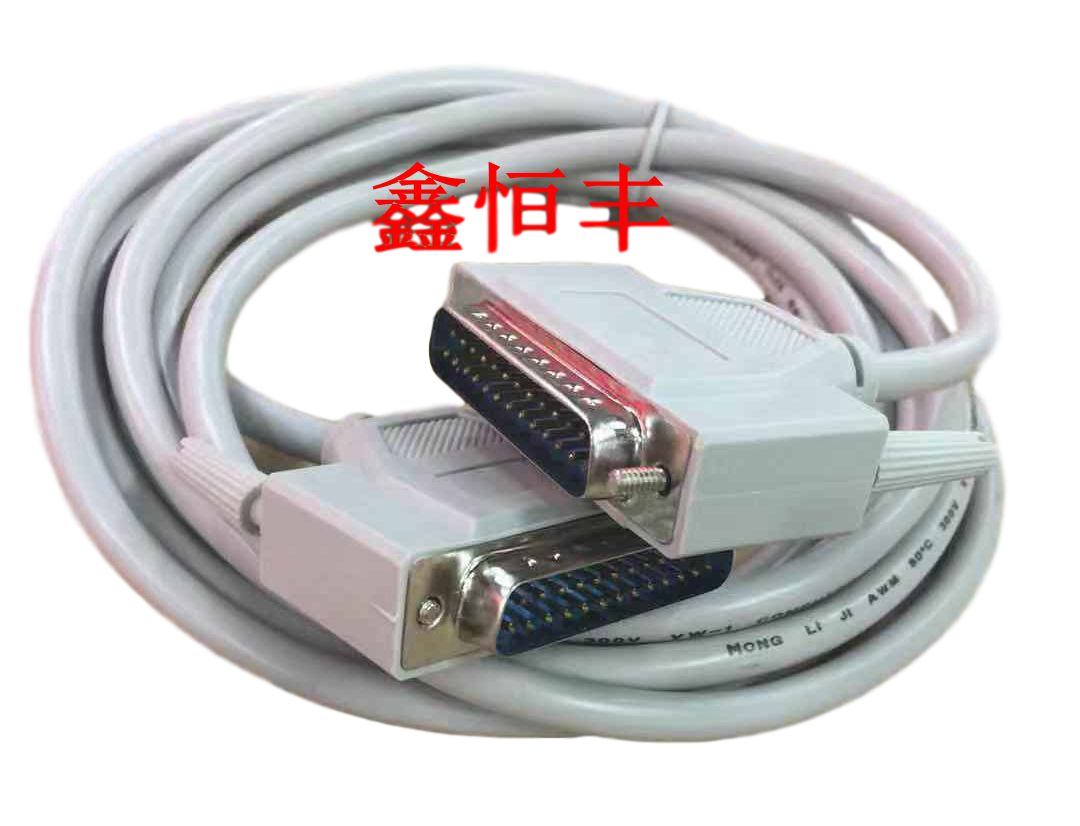 海天注塑机弘讯电脑温度通讯线AK580电脑温度连接线25针连接线