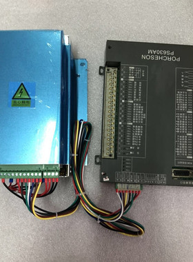 全新新款注塑机宝捷信PW600电源PS630BM PS800AM PS620电脑电源盒