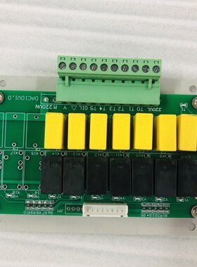 包邮 注塑机PORCHESON 宝捷信电脑PS630BM DAC7V1.0驱动板 温度板