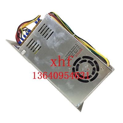 三顺注塑机PORCHESON宝捷信PS660电脑PW450 PW600B开关电源盒包邮