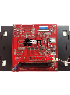 海天Q7彩色显示屏LCVLEB18M3弘讯AK668佳明海太海天显示屏