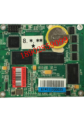 宝捷信PS660AM PS860AM电脑面板显示板KP300V3.2背板KC118/CPU板