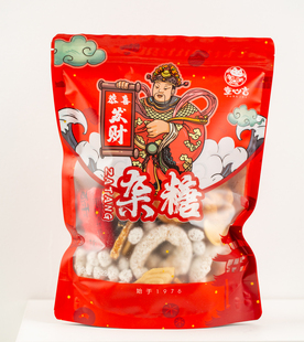 【怀旧杂糖】528g宜昌童心吉传统糕点三峡特产零食儿童食品厂直销