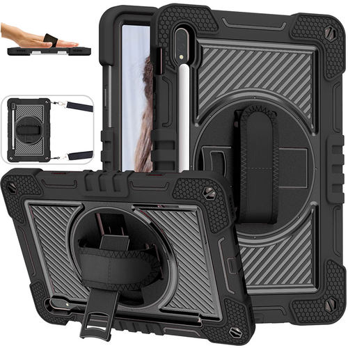 三星S8/S7防摔硅胶保护套