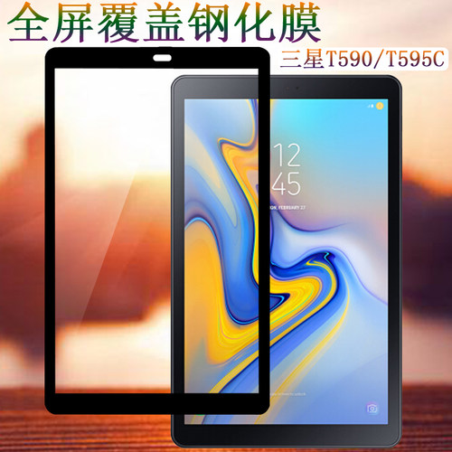 有黑色边 白色边另个颜色可选择