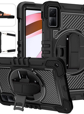 丽真保护套适用于小米平板7/8硅胶套Redmi Pad2红米SE11英寸10.6英寸手托8.7旋转6PRO防摔横竖支撑外壳全包M7