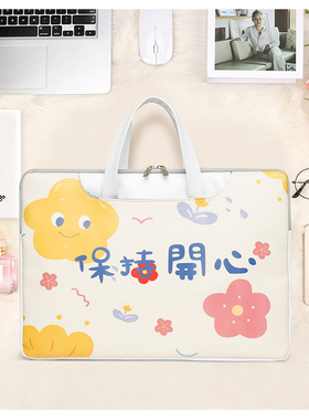 丽真手提包适用于读书郎学习机G100A保护套C20收纳袋C25/C18X/C10/C15内胆包C28拉链袋C20PRO全包防摔家教机