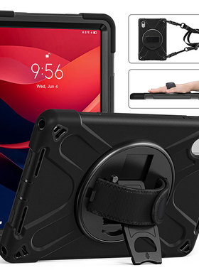 丽真保护套适用于2025联想Pad小新平板硅胶11外壳TB335FC防摔全包M11手托TB336ZU旋转K9昭阳K10支撑架one8.7