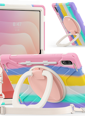 丽真保护套适用于2025款三星Tab S11 Ultra 14.6英寸硅胶SM-X930外壳X936平板软全包防摔横竖支撑架旋转背带