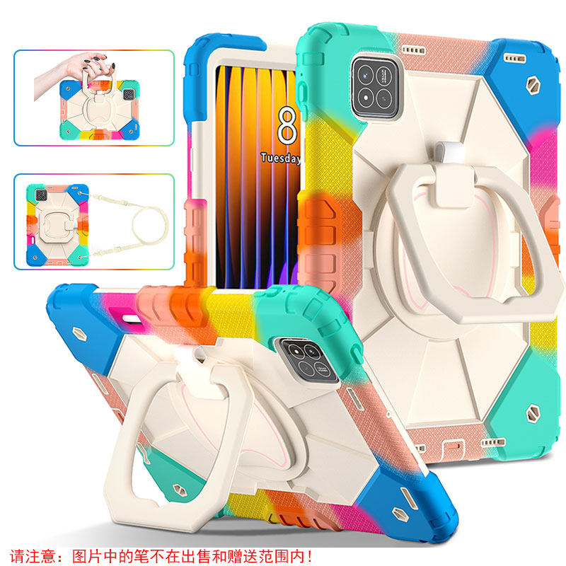 丽真硅胶套适用于小米平板7保护外壳Pro全包横竖旋转支撑架2410CRP4CC防摔24091RPADC手提背带户外11.2英寸