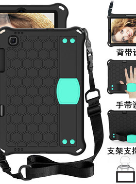 丽真外壳适用于联想M10 plus保护套FHD启天K10防摔HD二代TB-X306X/X606F/X616M/N全包平板轻薄手托皮支撑户外