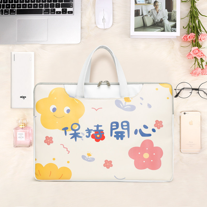 丽真手提包适用步步高家教机