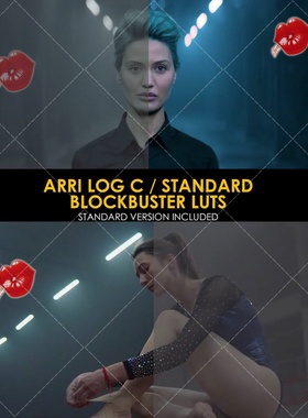 阿莱电影机Arri Log C高品质LUT预设+Rec709 Blockbuster风格LUTs