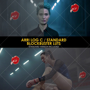 Blockbuster风格 阿莱电影机Arri Rec709 C高品质LUT预设 LUTs Log