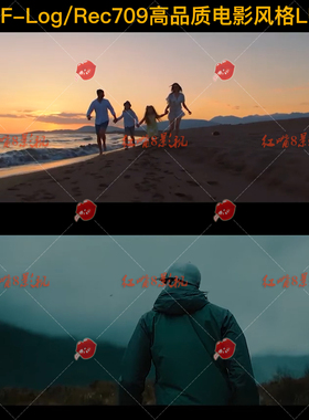 富士Fujifilm F-Log高品质LUT好莱坞电影预设+Rec709风格调色LUTs
