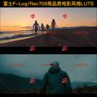富士Fujifilm F-Log高品质LUT好莱坞电影预设+Rec709风格调色LUTs