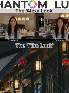 Phantom LUTs 松下S1h/S5/S5ii仿阿莱Arri电影机V-Log胶片LUT预设