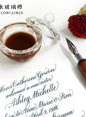 水彩绘画书法 专业蘸墨水玻璃樽 蘸水笔装墨带盖圆形桌面容器摆件