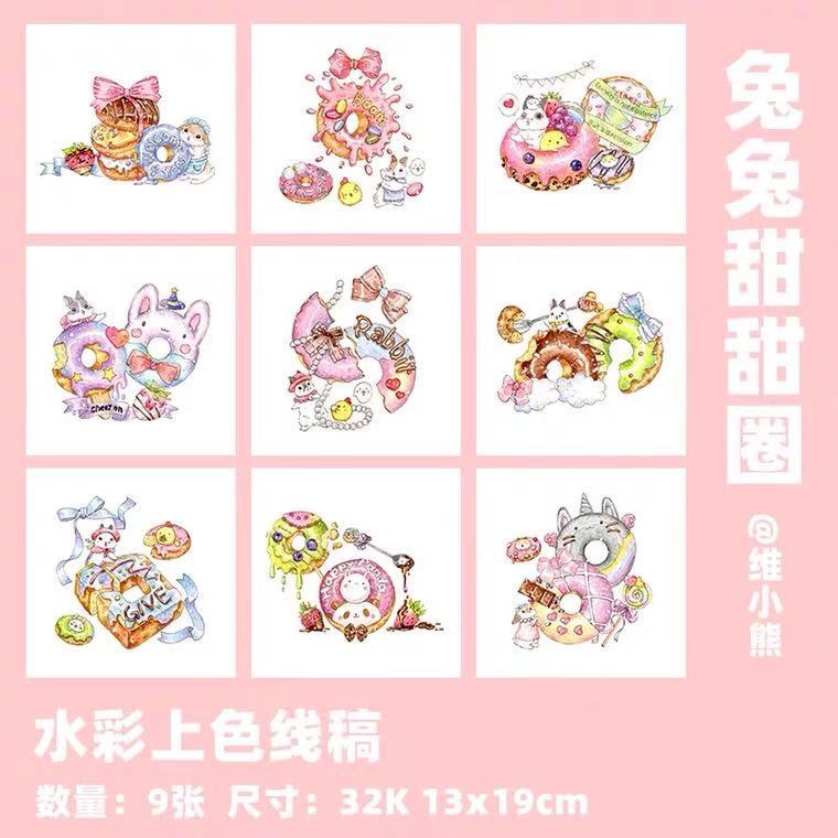 美食填色临摹32k宝虹钢笔淡彩