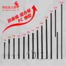 防暴防身棍执勤巡逻武术训练橡胶安防PC棒棍保安武装 备用品 器材装
