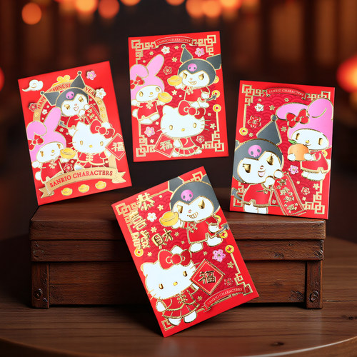 正版卡通国风库洛米美乐蒂利是封通用HelloKitty过新年可爱压岁包