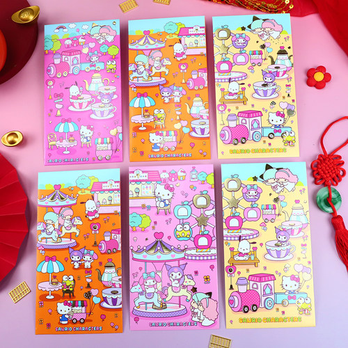 新款Sanrio创意游乐园双子星利是封大眼蛙过年儿童hellokitty红包