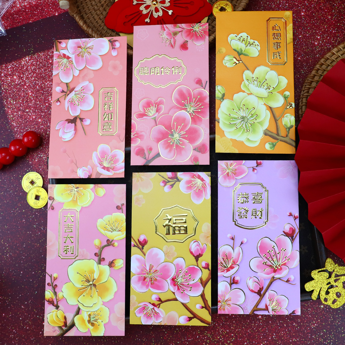 长款2026马年过新年红包袋个性创意大号高档梅花精美通用款利是封