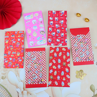 爆款 动漫可爱chiikawa吉伊卡哇利是封卡通萌趣crybaby红包压岁包