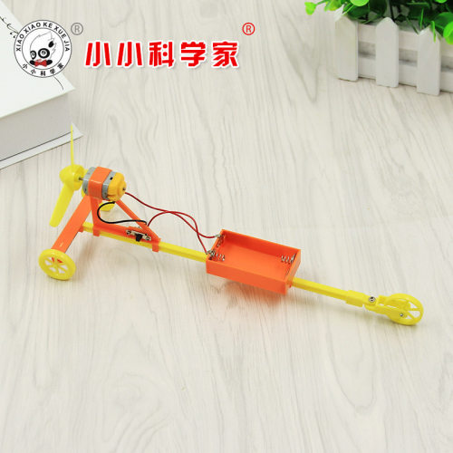 STEM科学探究实验器材小制作风力小车组装科技小制作简易小车模型