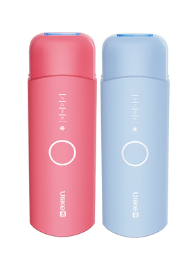 【新品试用】Ulike ME蓝宝石冰点脱毛仪【原价拍下不发货】