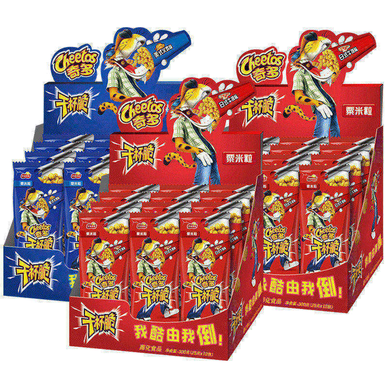 奇多干杯脆栗米棒日式牛排300g*2盒美式火鸡乐事薯条整箱包邮