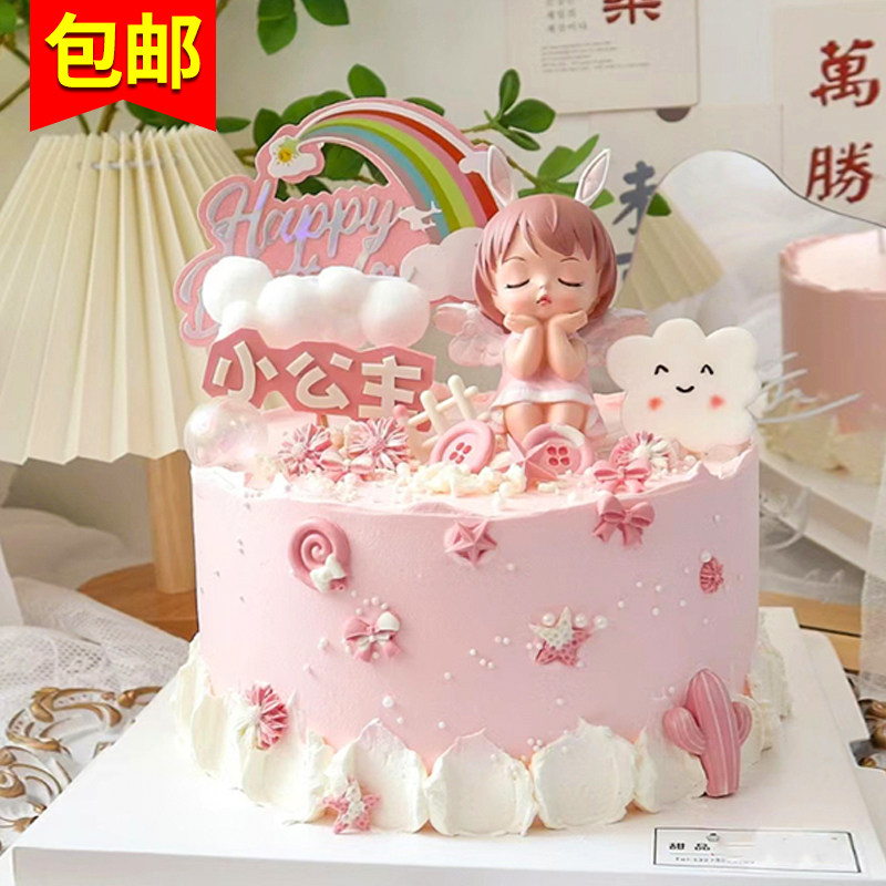 网红安妮公主蛋糕装饰摆件贝拉公主蜜雪儿女孩生日派对甜品台装扮