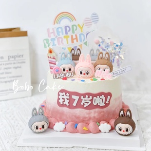 飾擺件潮牌兒童搞怪生日仿真小蛋糕甜品臺網(wǎng)紅 Labubu拉布布蛋糕裝