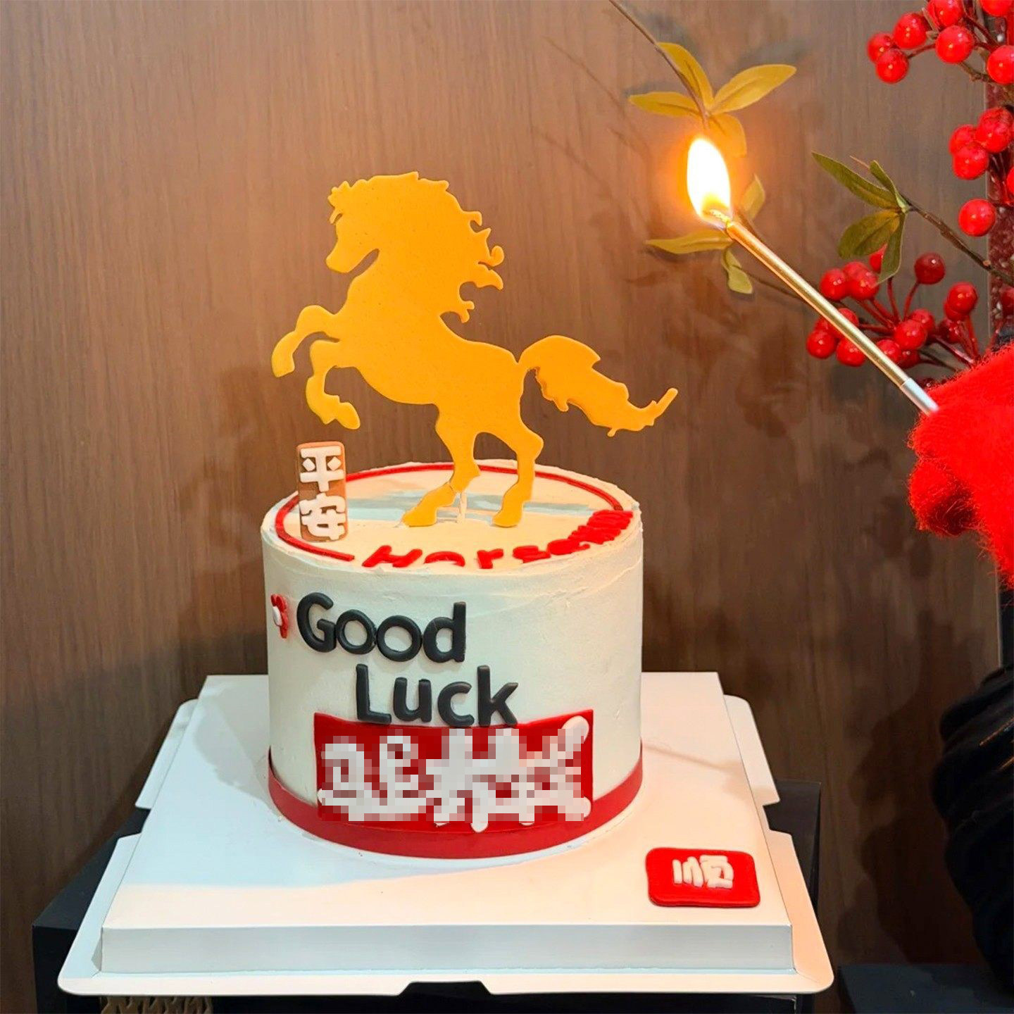 2026马年跨年元旦新年蛋糕装饰翻糖切模马上有钱平安顺刻字模具,节庆用品/礼品,蛋糕/烘焙装饰用品,淘宝优惠券,粉丝福利购,淘宝优惠卷
