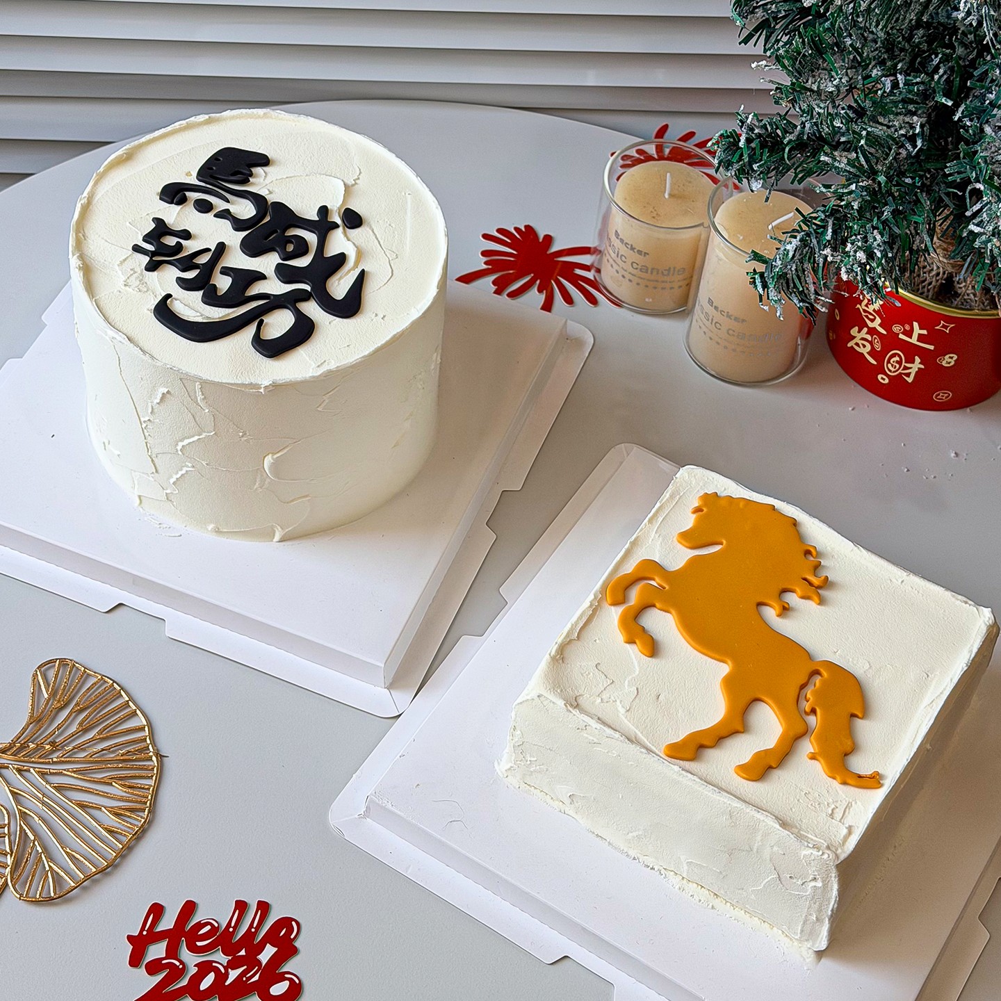 2026马到成功翻糖切模蛋糕装饰千里马马年新年甜品台刻字烘焙模具