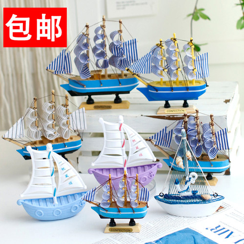 帆船蛋糕装饰摆件一帆风顺