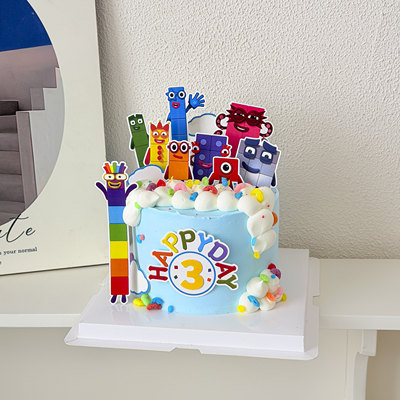 数字积木蛋糕装饰插件numberblocks主题儿童生日派对甜品周岁装扮