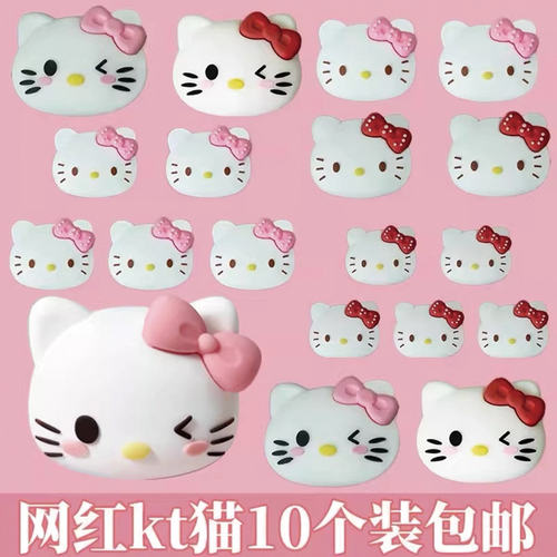 卡通kt猫蛋糕装饰软胶粉色HelloKitty蝴蝶结摆件六一儿童节装扮